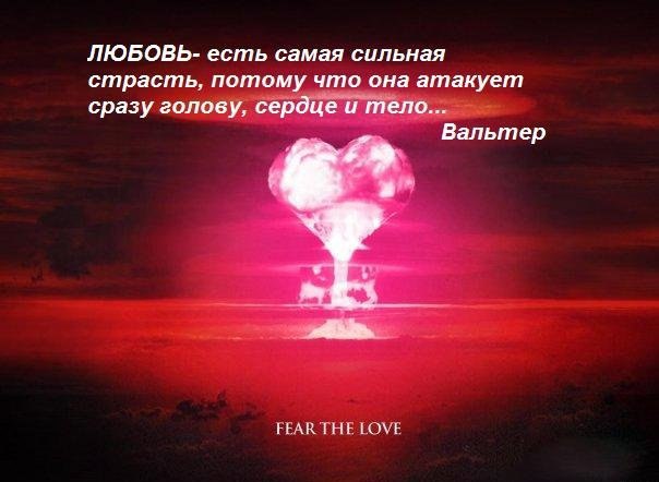 """?***** - 21  2014  15:28