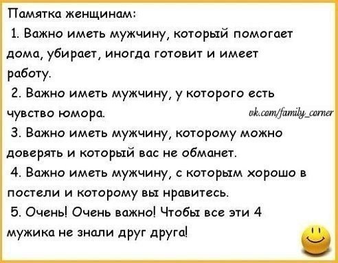   -   - 9  2014  18:18