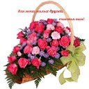 ���� Iuza Par, ���������, 67 ��� - ��������� 10 ������� 2014 � ������ ������ ��������