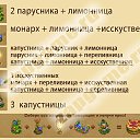 ���� J *** � ��, ������ - ��������� 28 ���� 2014 � ������ ������ ��������