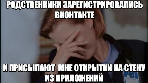 No Name Alex&reg; - 18 ���� 2014 � 06:56