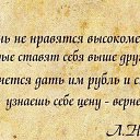  Sergey, , 56  -  31  2014    