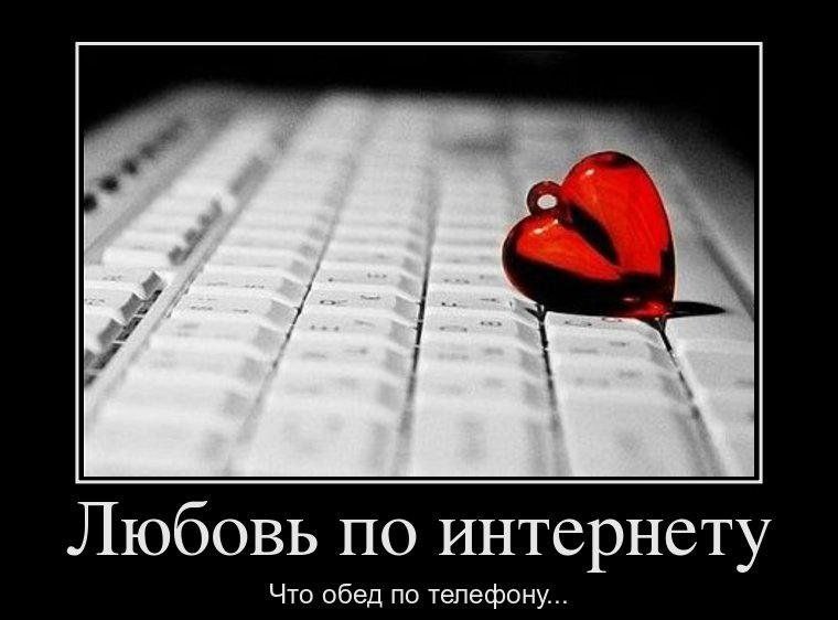  - 3  2014  23:02