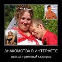 ���� ����, ������, 48 ��� - ��������� 21 ���� 2014