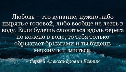  - 24  2014  13:16