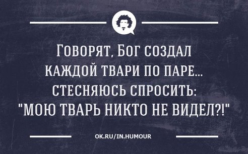 ......................................:))