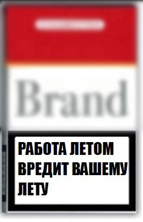    :-) - 14  2014  09:00