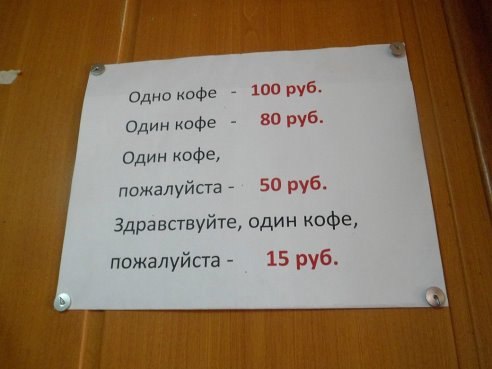  -   ... - 6  2014  11:06