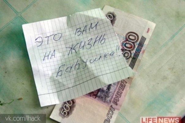 ,    ,     - 500 ,   ,   ...