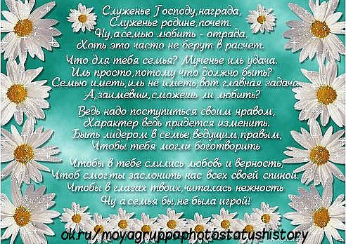  - 14  2014  05:45