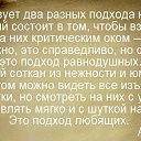  N., , 62  -  19  2014   )