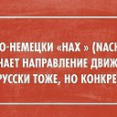 ���� ������, �����, 52 ���� - ��������� 28 ���� 2014 � ������ ������ ��������