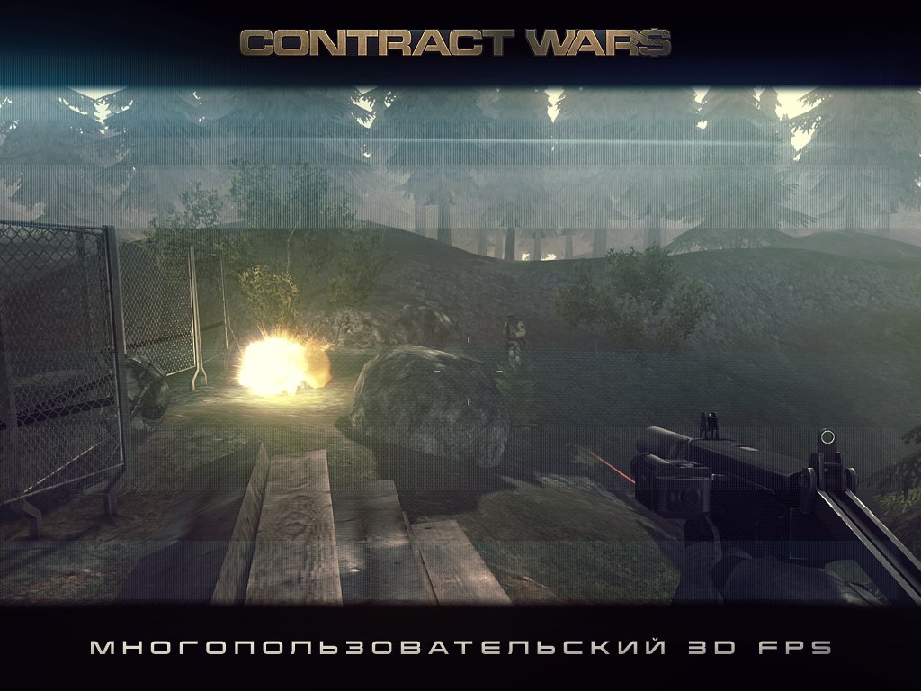   2    Contract Wars! ! https://fotostrana.ru/away?to=/sl/IPB