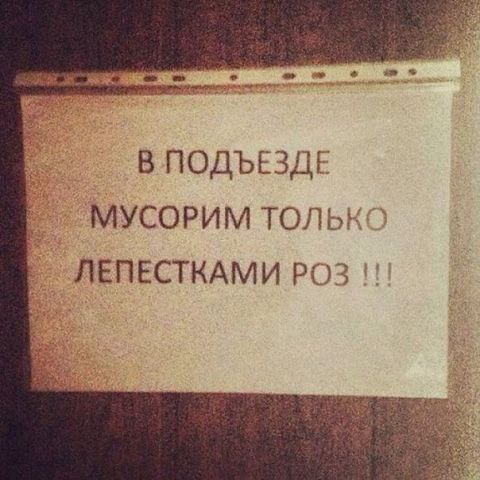  - 21  2014  23:16