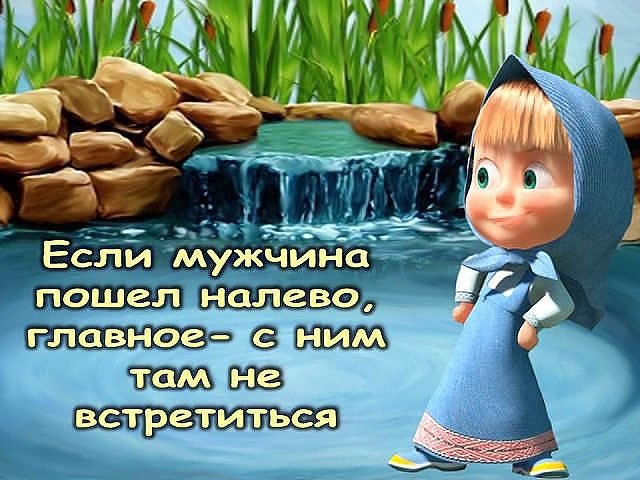 (  ,   - 29  2014  19:22