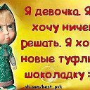 ���� Ok, ���� - ��������� 14 ���� 2014 � ������ �������