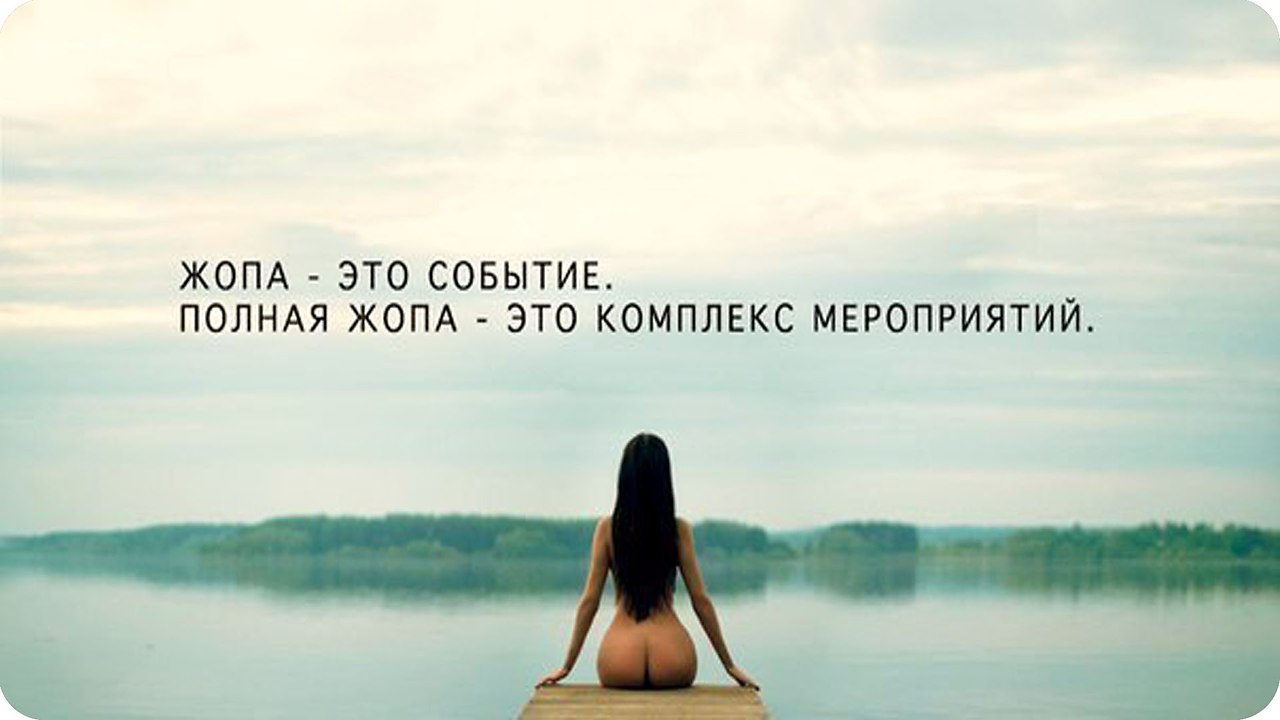          -     " "  -   : https://fotostrana.ru/away?to=/sl/9x2 - 26  2014  13:05