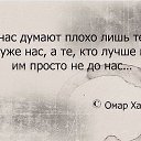 ���� Angelika, ����� - ��������� 6 ��� 2014 � ������ ������ ��������