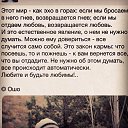 ���� ����������, ����������, 26 ��� - ��������� 12 ������ 2014 � ������ ������ ��������