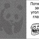 ���� �������, ����, 21 ��� - ��������� 24 ������ 2014