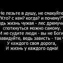 ���� �������a***, ��������, 58 ��� - ��������� 22 ������� 2014 � ������ �������