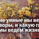 ���� �����, �����-���������, 64 ���� - ��������� 6 ������ 2014 � ������ ������ ��������