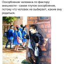 ���� ������, ���������, 46 ��� - ��������� 14 ���� 2014 � ������ ������ ��������