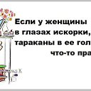  ,  -  6  2014    