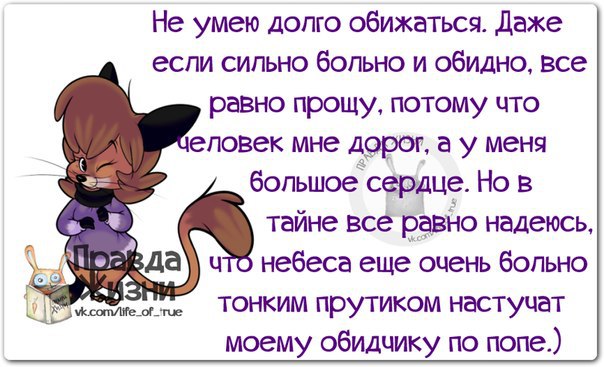 -) - 25  2014  15:03