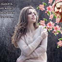 ���� ����, ������, 67 ��� - ��������� 29 ������ 2014 � ������ ������ ��������