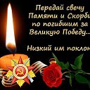 ���� �����, ������, 63 ���� - ��������� 6 ��� 2014 � ������ ���� ����������