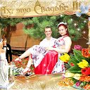 ���� �������, ������ - ��������� 3 ���� 2014 � ������ ���� ����������