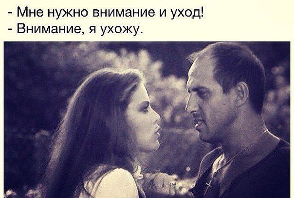 ##  ## - 25  2014  03:54