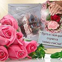 ���� ������� - �� ��������, ������ ����� - ��������� 14 ������� 2014 � ������ �������� ��������