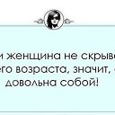���� �����, ������� - ��������� 2 ���� 2014 � ������ ������ ��������