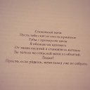 ���� Vera, ����������, 30 ��� - ��������� 12 ��� 2014 � ������ ������ ��������