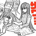 ���� Fox, ������-��� - ��������� 29 ��� 2014 � ������ �Kill la Kill / ����� ��� ���� ������
