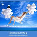 ���� ...�� �������..., �������, 62 ���� - ��������� 3 ������� 2014 � ������ ������� ���....�
