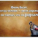 ���� �����, ��������� - ��������� 3 ������ 2014 � ������ ������ ��������