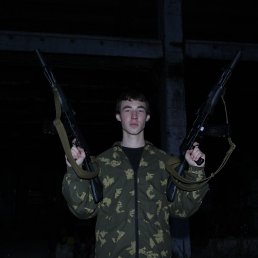 ���� �����, �����, 33 ���� - ��������� 24 ������ 2014