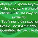 ���� ������, ������, 50 ��� - ��������� 17 ������ 2014 � ������ ������ ��������