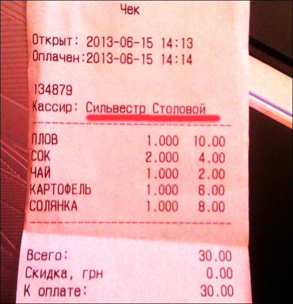    [c.] https://fotostrana.ru/away?to=/sl/zL6  ,   ,   ... - 13