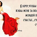 ���� ����, ����������� - ��������� 14 ������� 2014 � ������ ������� ������