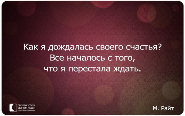     - 20  2014  18:56