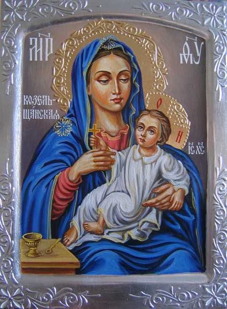 Защити меня, Богородица,Коль душе моей нездоровится.Отодвинь беду, подари любовь,Чтобы пела я и ...