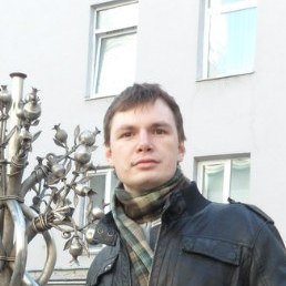 �������, ������, 43 ����