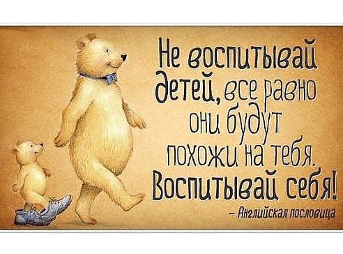 ����� - 16 ����� 2014 � 19:30