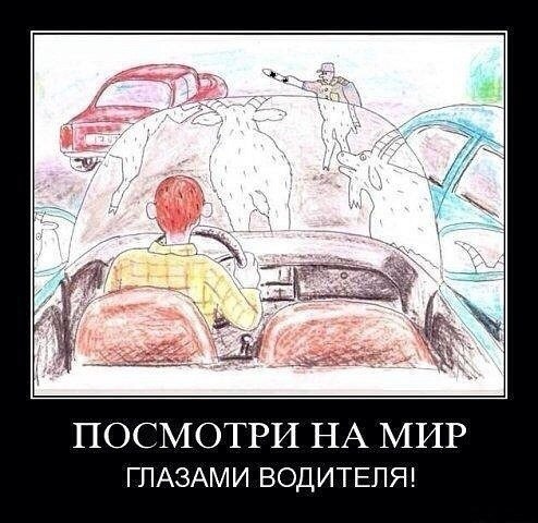 BMW | Mercedes | AUDI - 28  2014  13:15