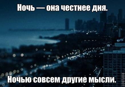   - 2  2014  01:57