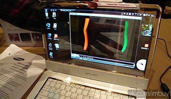    OLED-  Samsung.